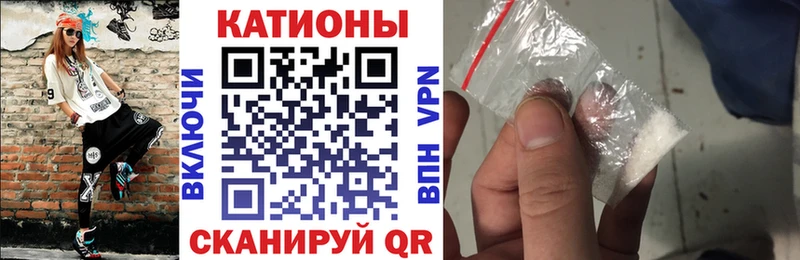 Виды наркотиков купить Новочебоксарск АМФЕТАМИН  СОЛЬ  Гашиш  МЕФ  Кокаин  Бошки Шишки 