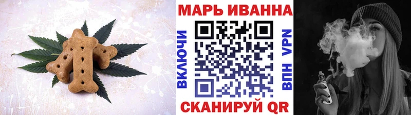 где продают наркотики  Новочебоксарск  darknet телеграм  Еда ТГК марихуана 