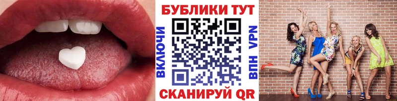 нарко площадка телеграм  купить   Новочебоксарск  Экстази DUBAI 