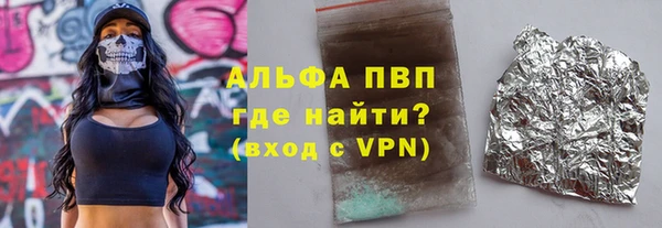 дистиллят марихуана Гусиноозёрск
