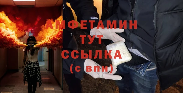 крисы Гусев