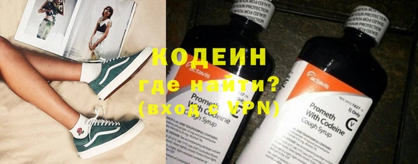 дистиллят марихуана Гусиноозёрск