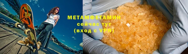 крисы Гусев