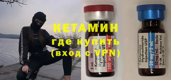 крисы Гусев