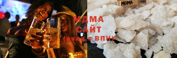 дистиллят марихуана Гусиноозёрск