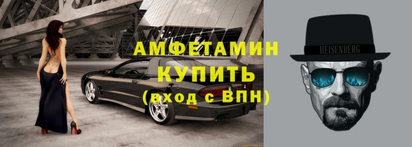дистиллят марихуана Гусиноозёрск