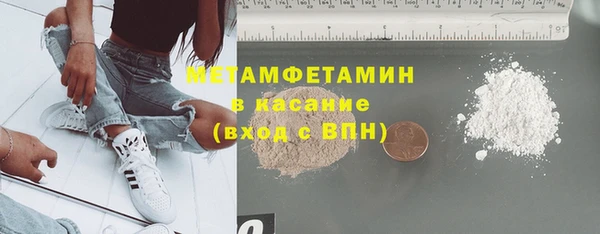 дистиллят марихуана Гусиноозёрск