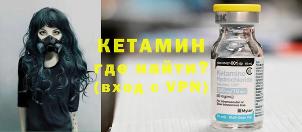 дистиллят марихуана Гусиноозёрск
