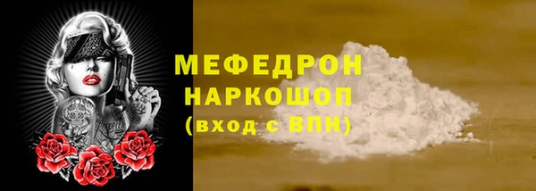 дистиллят марихуана Гусиноозёрск