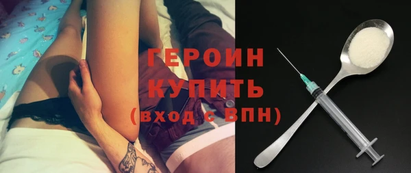 крисы Гусев