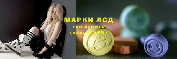 дистиллят марихуана Гусиноозёрск