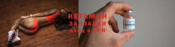 дистиллят марихуана Гусиноозёрск