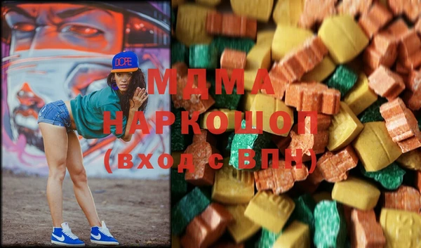 дистиллят марихуана Гусиноозёрск