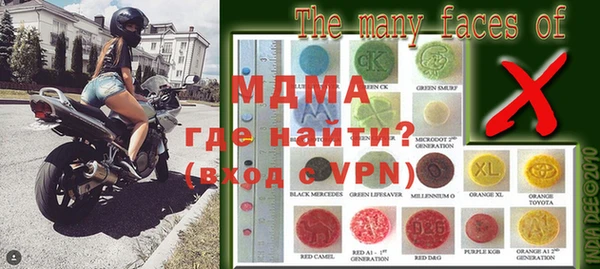 дистиллят марихуана Гусиноозёрск