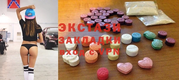 крисы Гусев