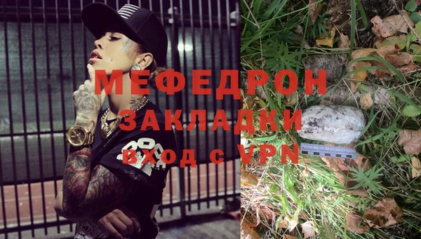 крисы Гусев