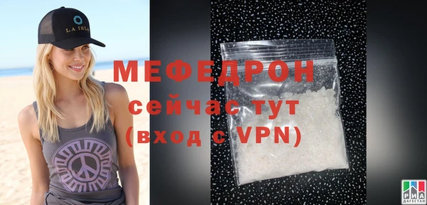 дистиллят марихуана Гусиноозёрск