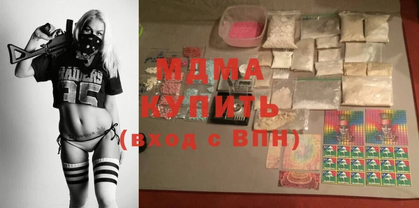 крисы Гусев