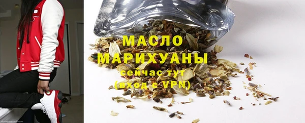 меф Гусь-Хрустальный