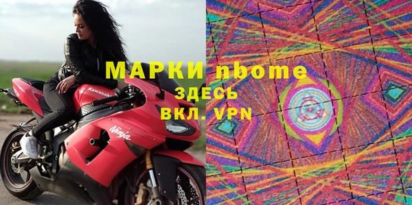 дистиллят марихуана Гусиноозёрск
