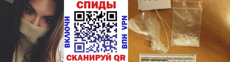 закладки  Новочебоксарск  Первитин Methamphetamine 