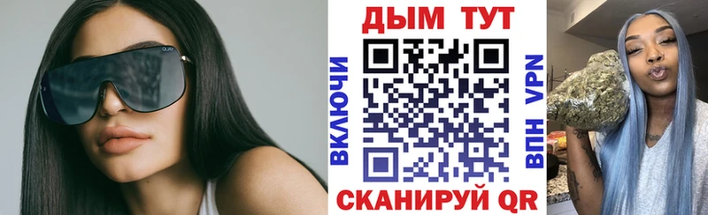 Марихуана марихуана Новочебоксарск